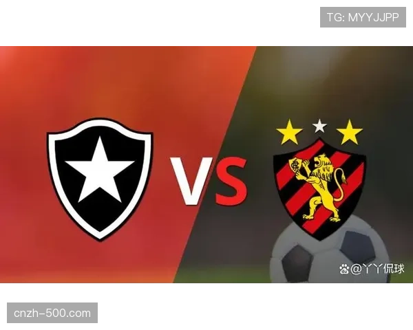 博塔弗戈零封维多利亚，积分榜上升至第五位