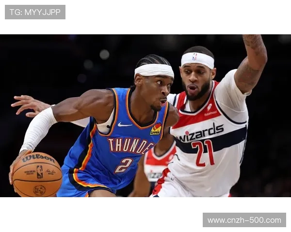 雷霆亚历山大场均32.6分 MVP榜单稳居第二位