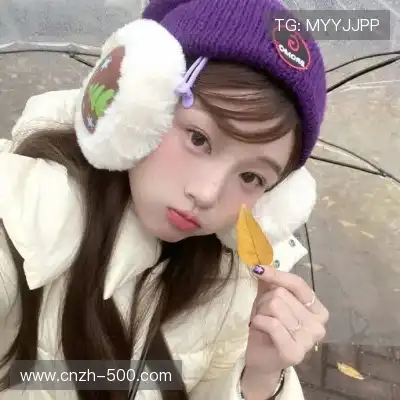 纪明雪